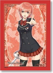 Bushiroad Sleeve Collection High-grade Vol. 0364 Shining Blade 